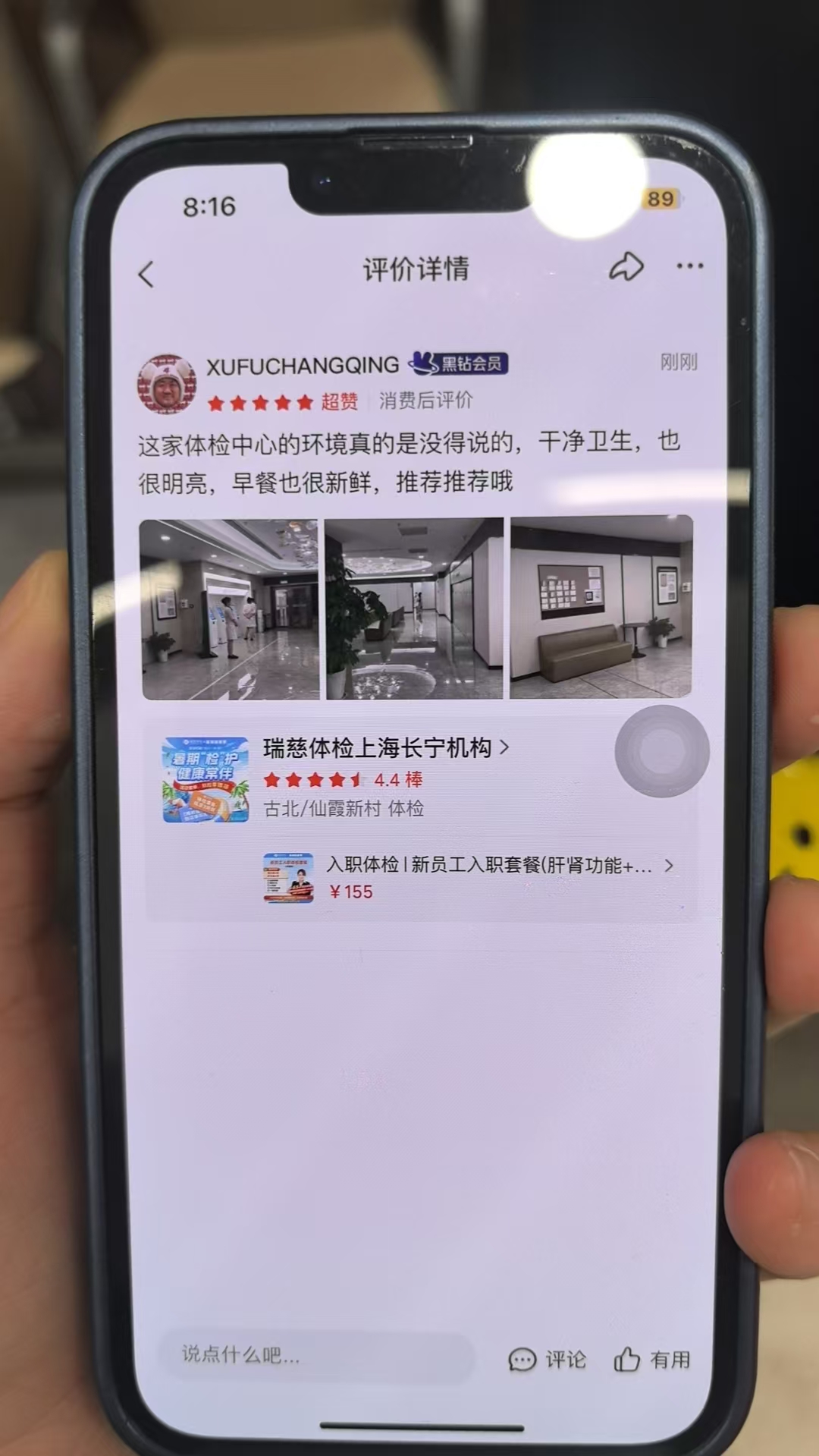微信图片_20260819110437_39551_47.jpg