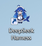 QQ20260820-234005.png