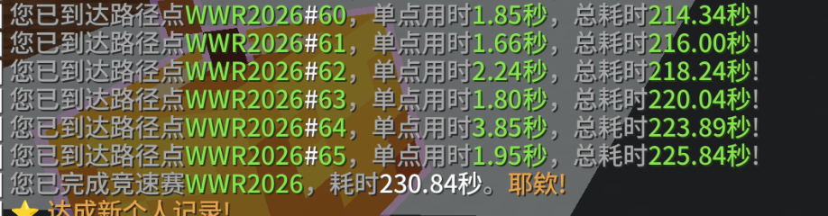 QQ_1787233859424.png