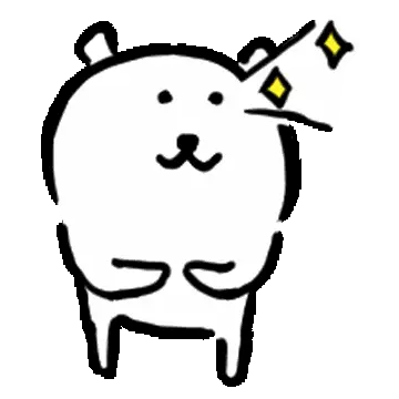 拜托(星星眼).webp
