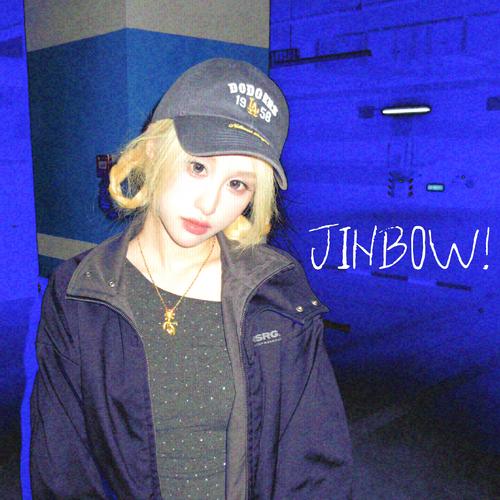金羽銳Jindiyo《JINBOW.jpg