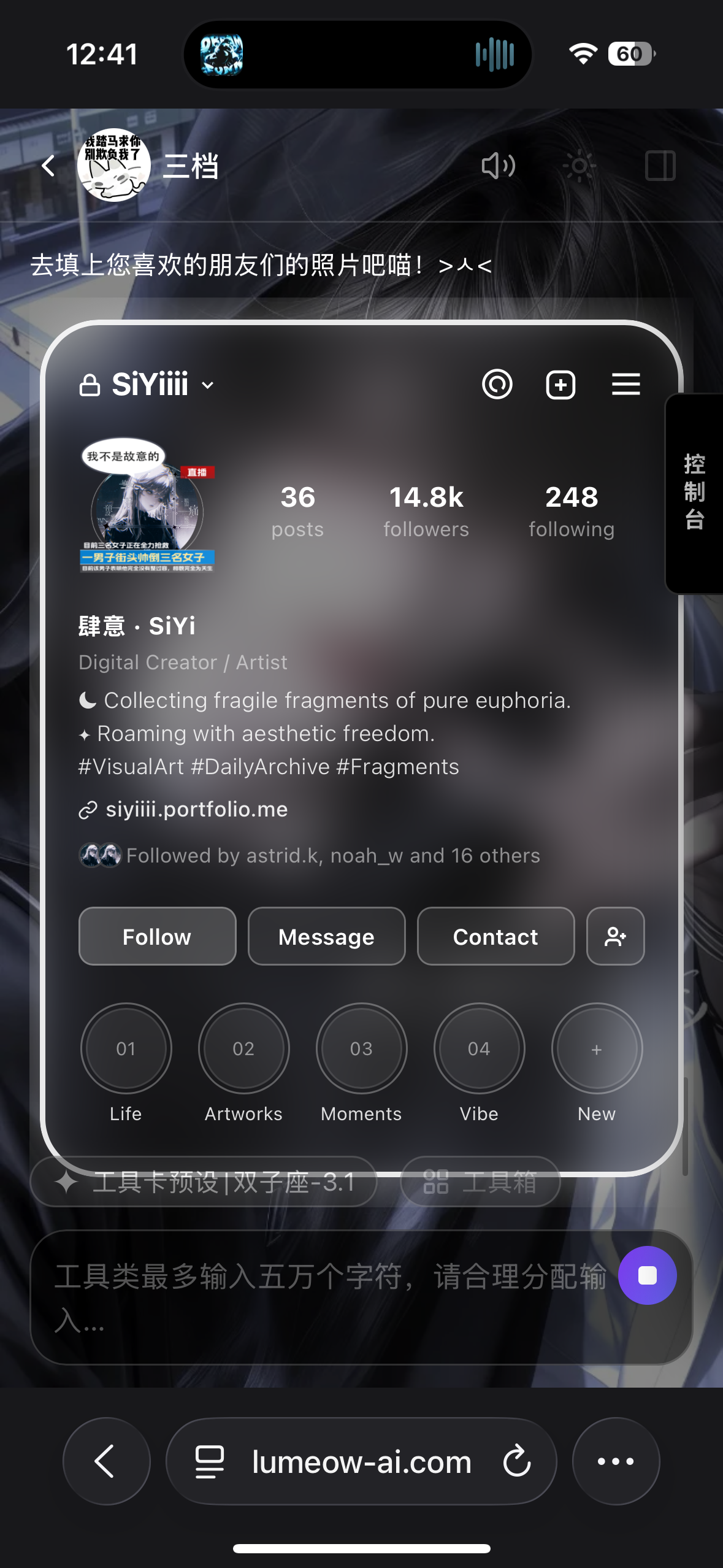 IMG_2842.png
