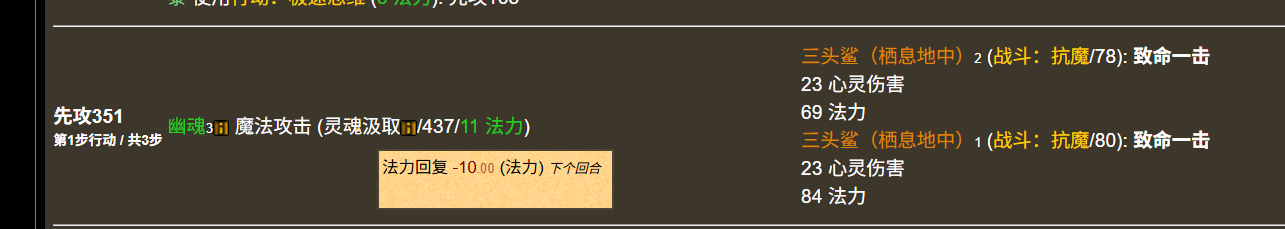 8c1b6d71828133f7c9258f804be937a4.png