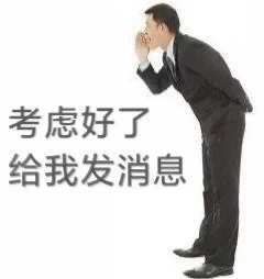 这是什么鬼图哈哈哈哈_3_是阿鱼_来自小红书网页版.jpg