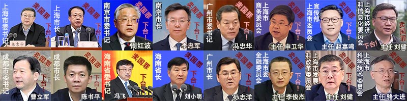 上海南京成都海南F16.jpg