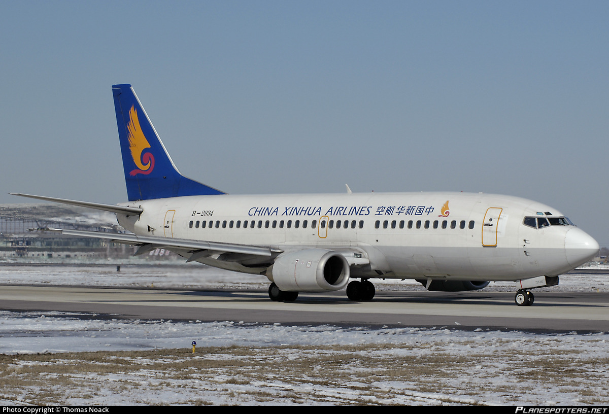 b-2934-china-xinhua-airlines-boeing-737-39k_Planes.jpg