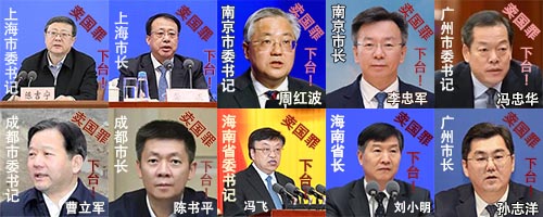 上海南京成都海南F10.jpg