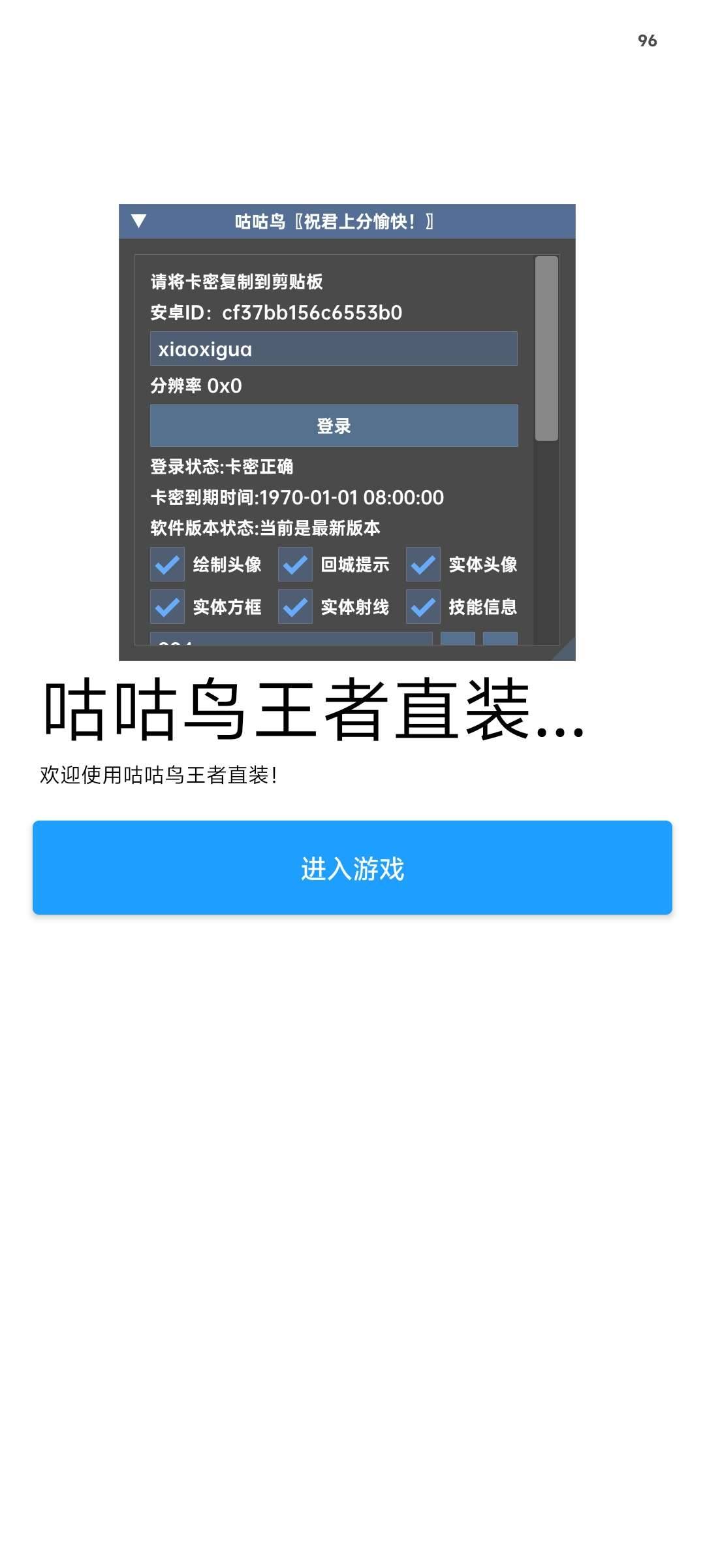 1000011048.webp