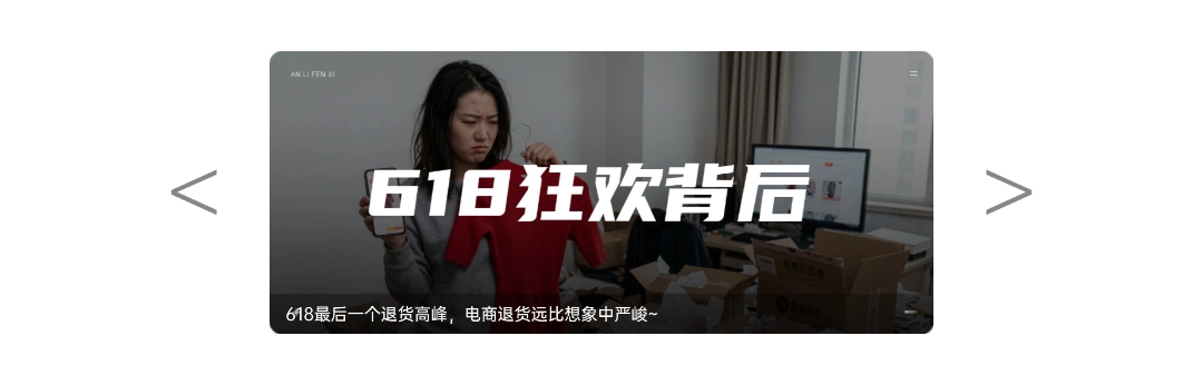 对外介绍(1) (6).png