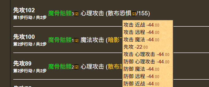 5adca0f418ad7fddbc5dccb527d20712.png