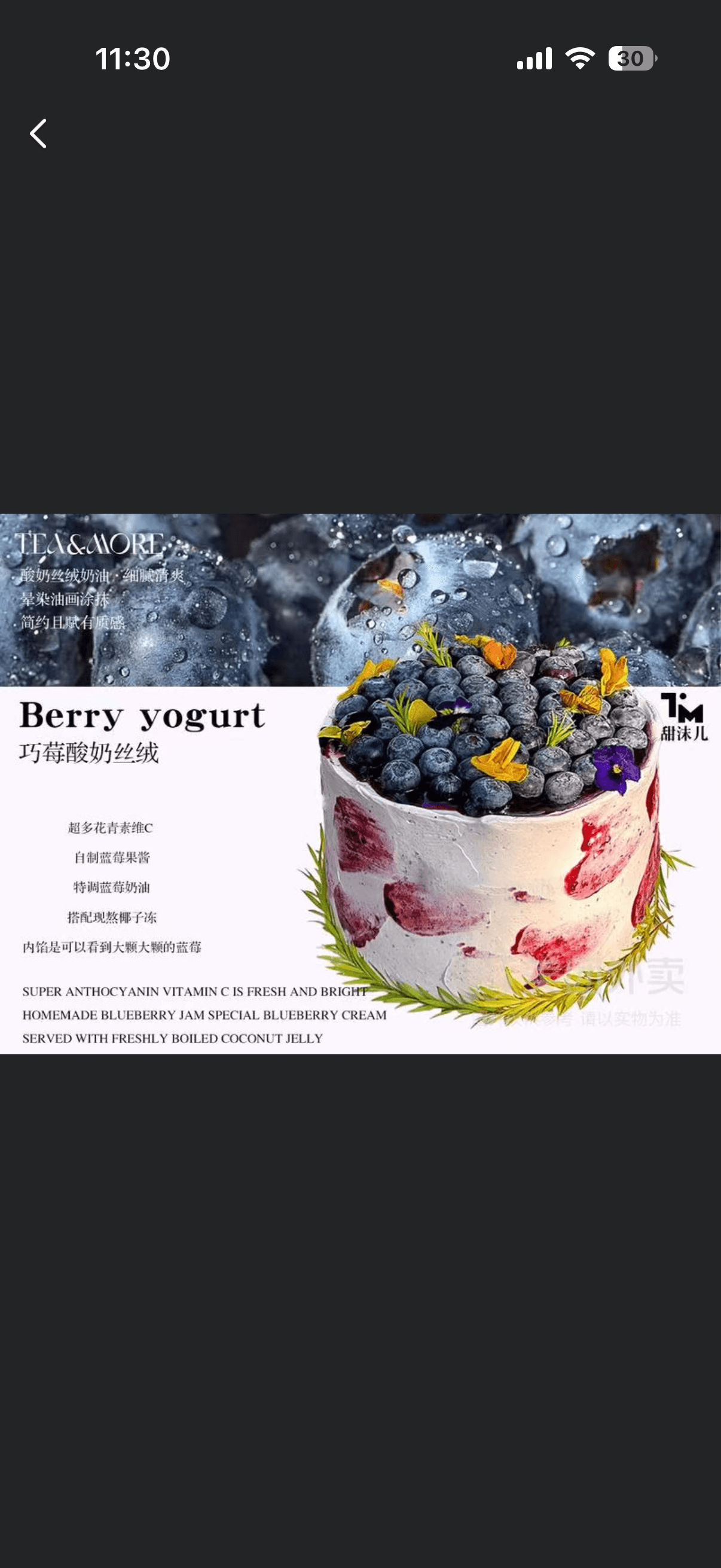 IMG_5249.PNG