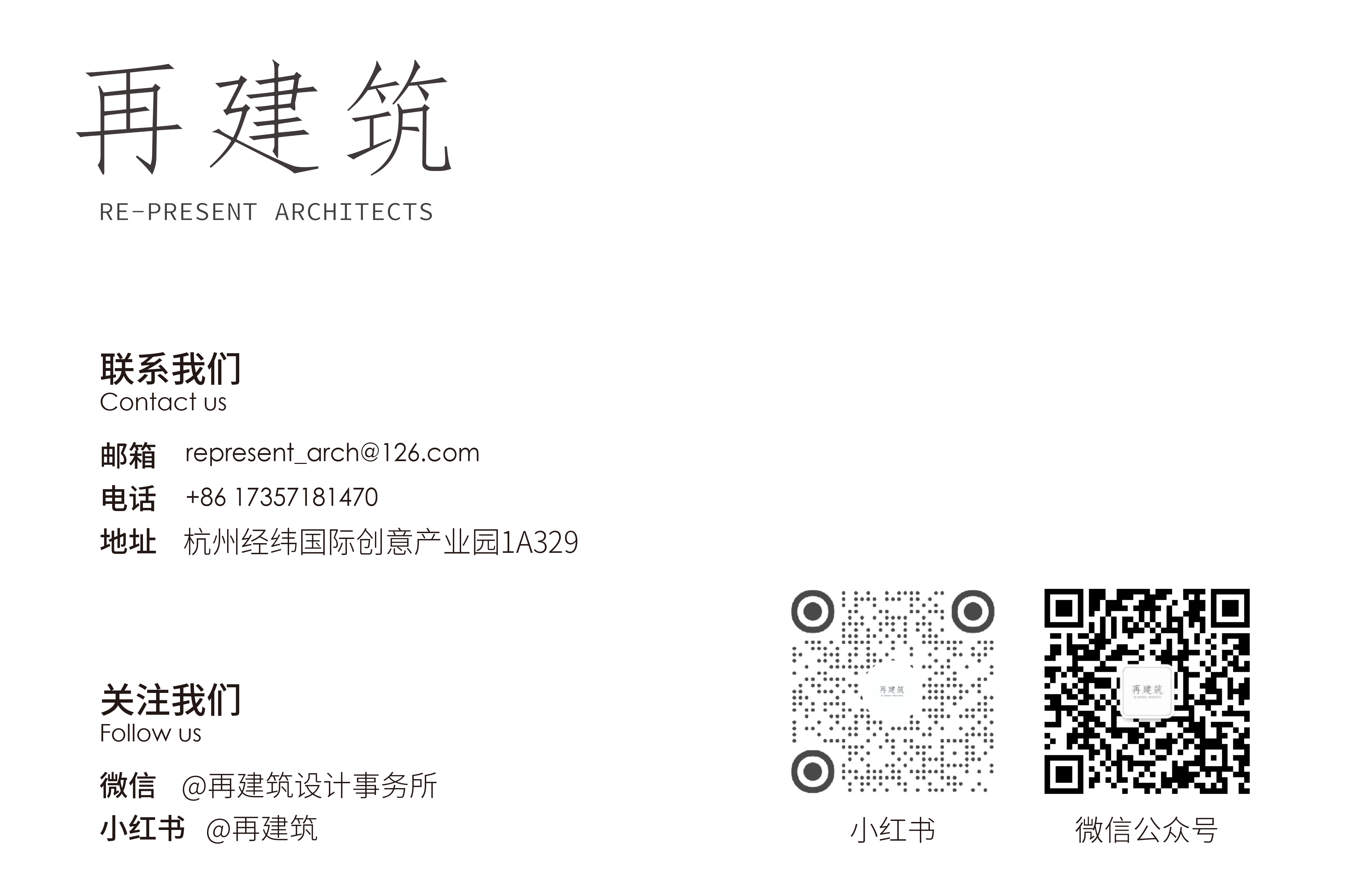 微信图片_20260717133446_1463_346.png