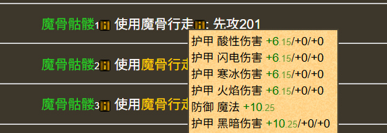 bbe06db1a2b28d7dbed1dfdb85662159.png