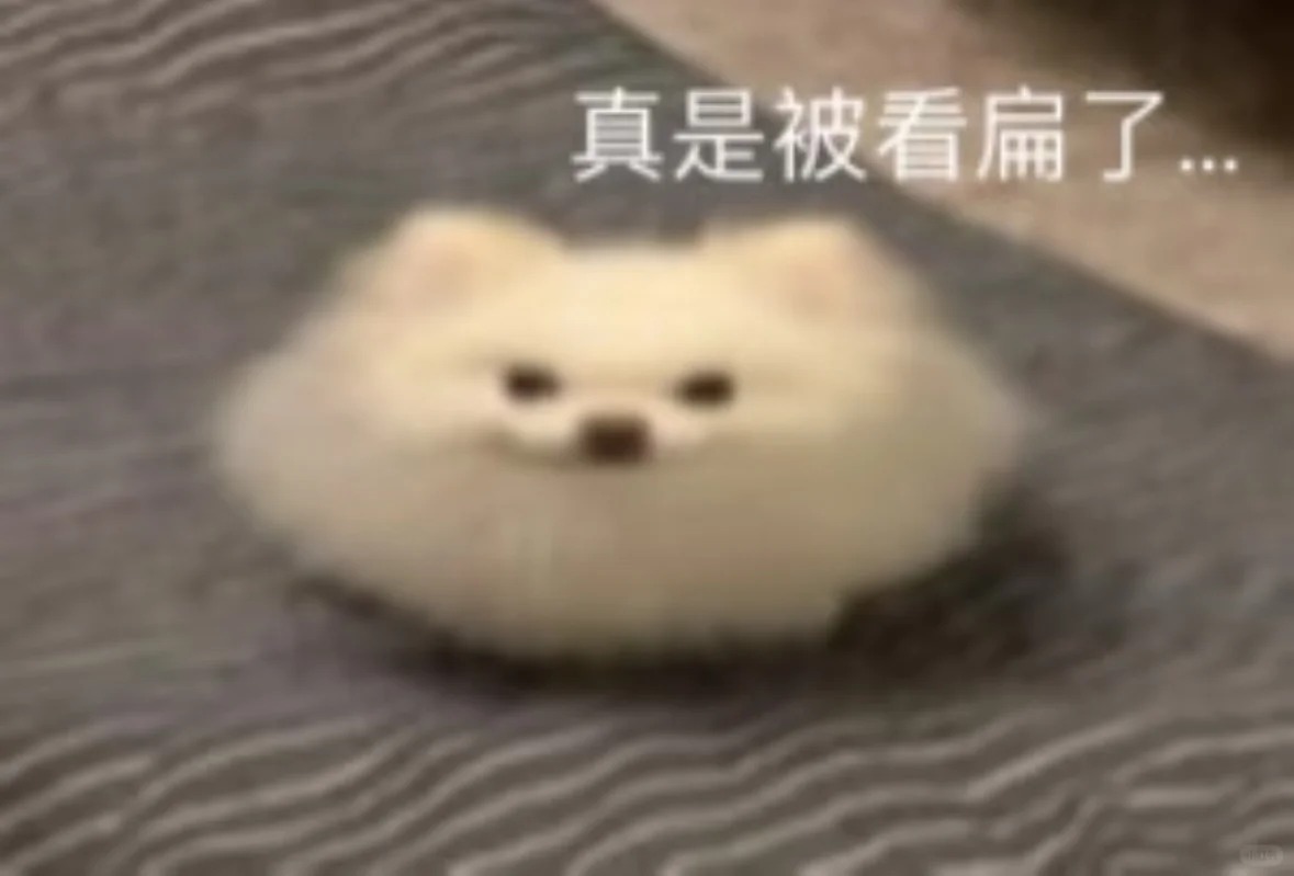 今天是一期实用修勾表情包～_1_表情包大帝OvO_来自小红书网页版.jpg