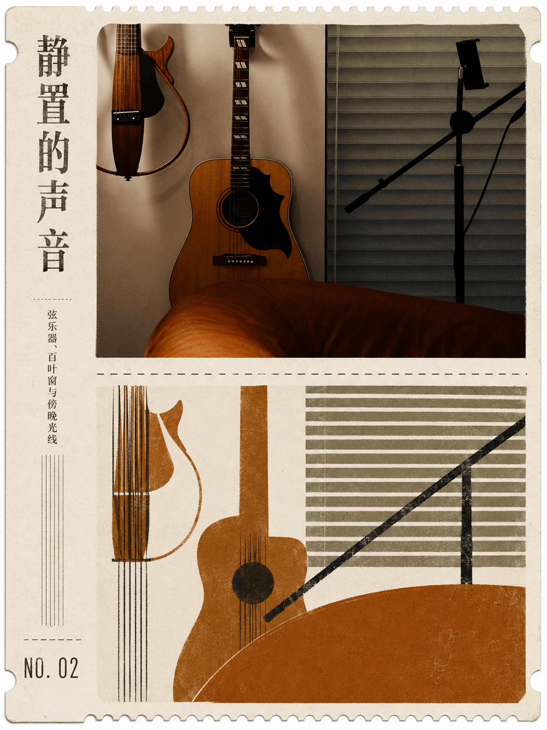 ChatGPT Image 2026年8月21日 23_22_28.png
