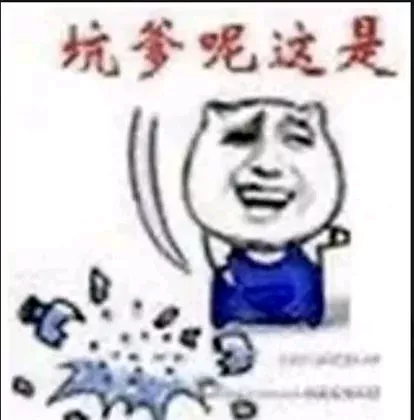 emotion_download_1787318890949.webp
