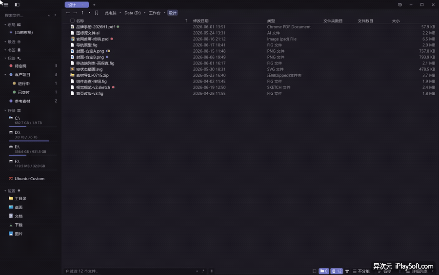bc5b063957970dcf7ac2581e480c8f85.gif