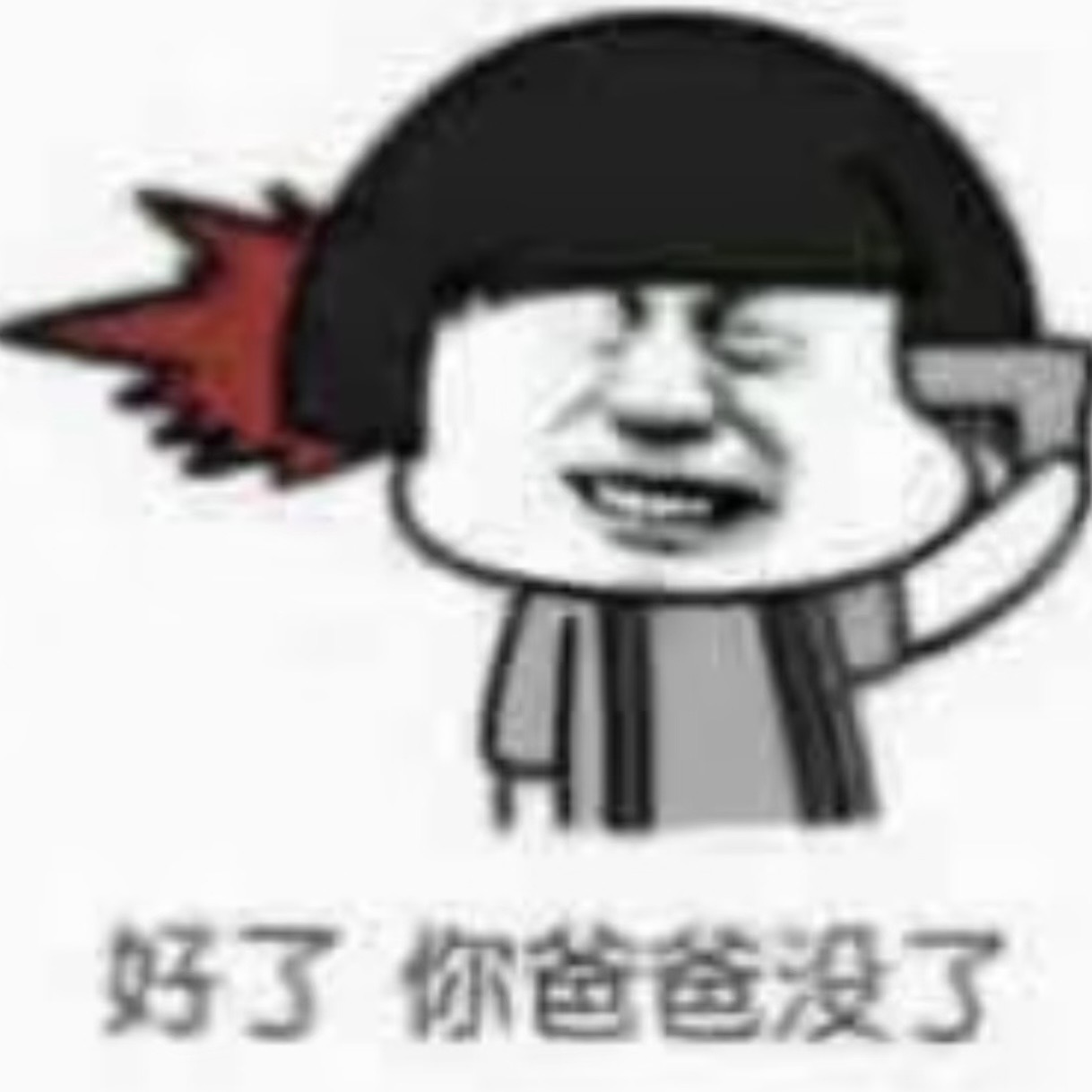 IMG_2132.jpeg