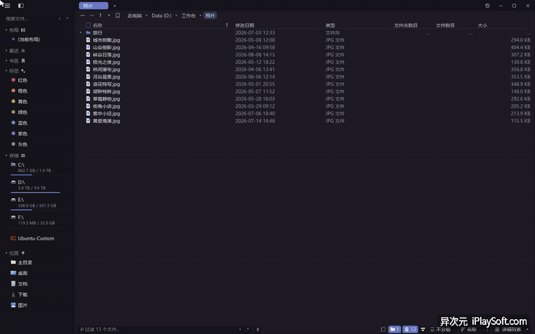 290f8b70ecb5532b66bafeebdb2bdd8e.gif