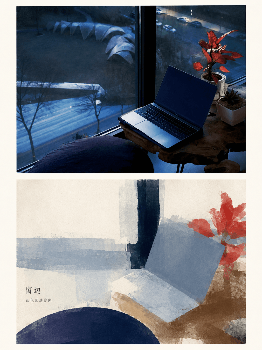ChatGPT Image 2026年8月21日 23_08_02.png