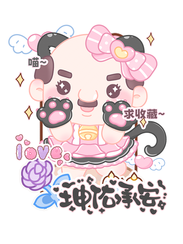 链接.png
