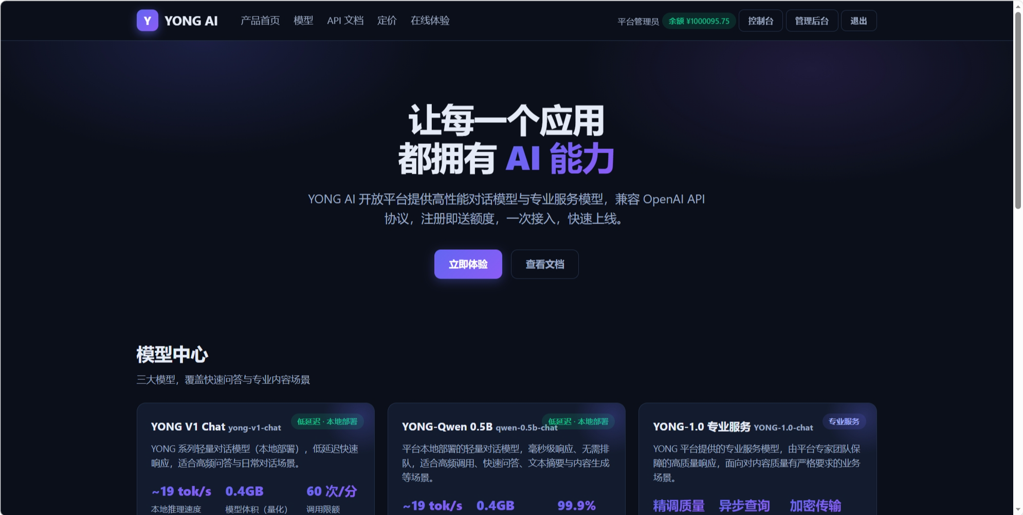screenshot-1787284992791.png