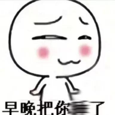 emotion_download_1787318791887.webp