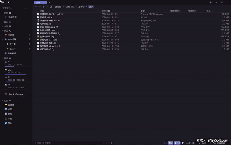 d9cbc928c959f41b92cbdeac29fa8e77.gif