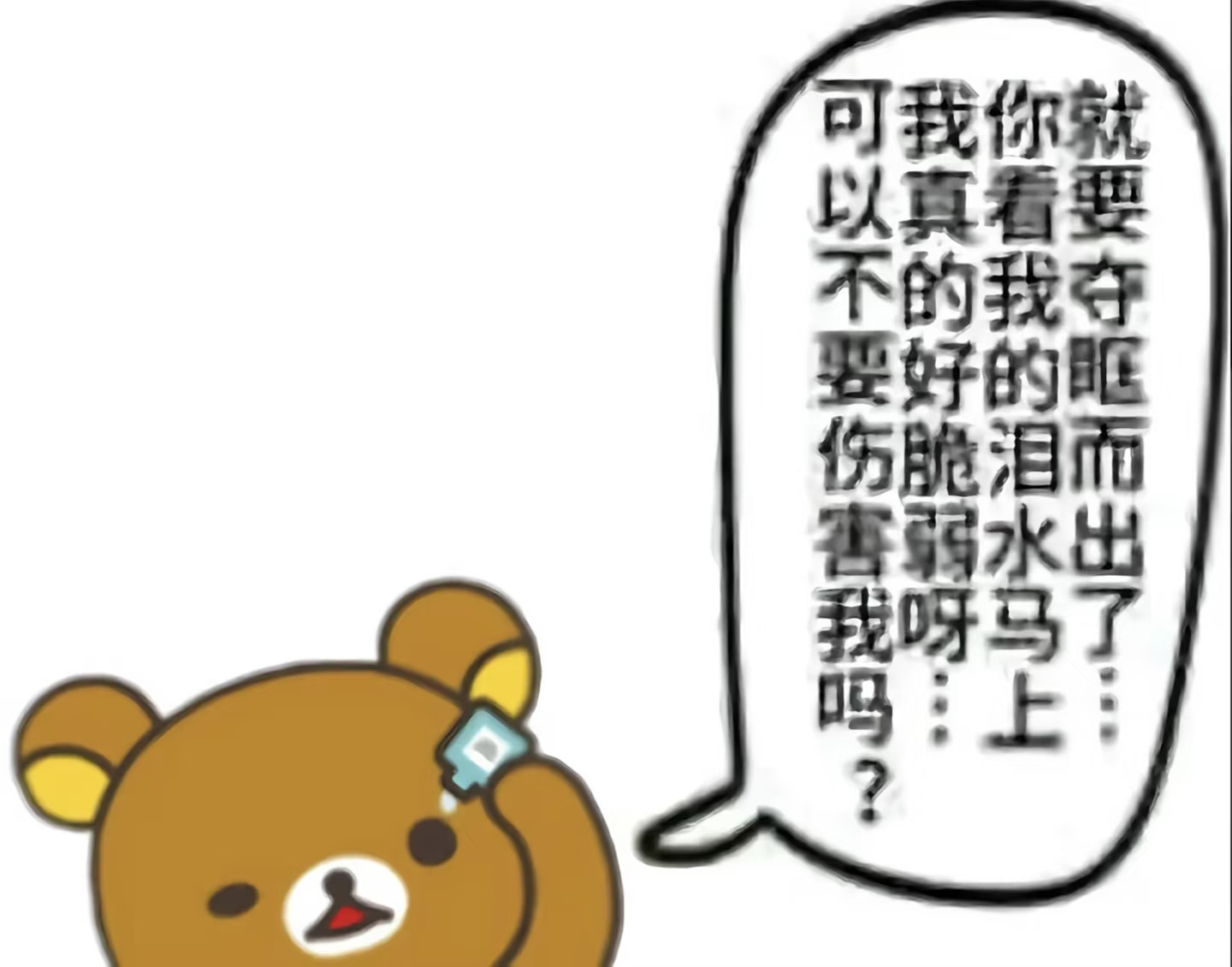 1000068233.png