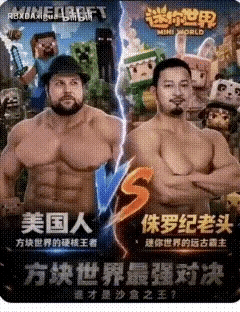 avatar-1787253848135-57369.gif