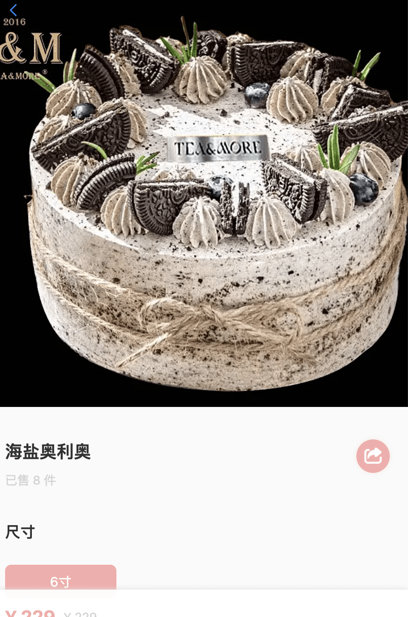 截屏2026-08-21 上午10.08.24.png