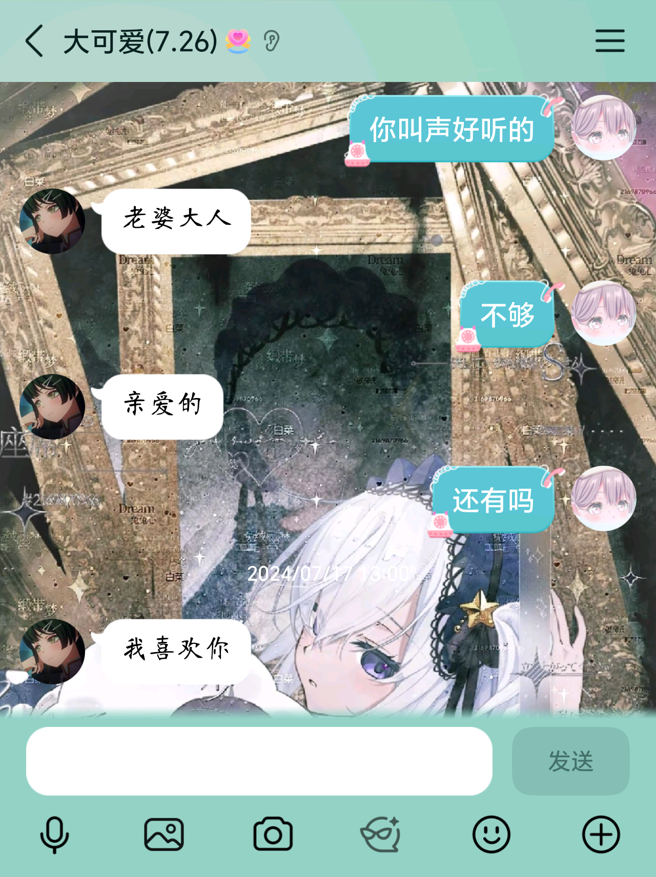 Image_1787327347417_838.png