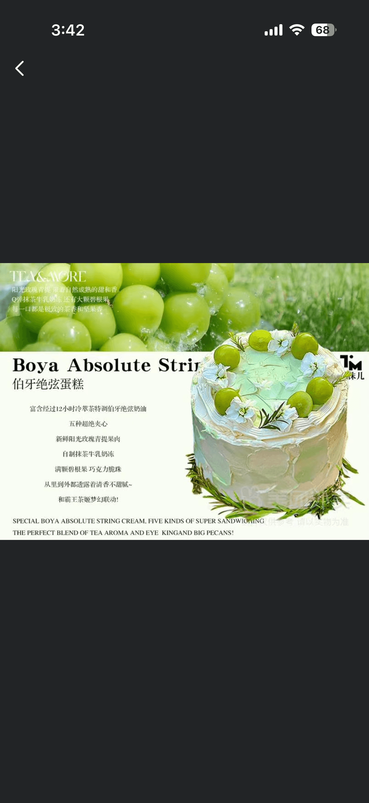 IMG_5322.PNG