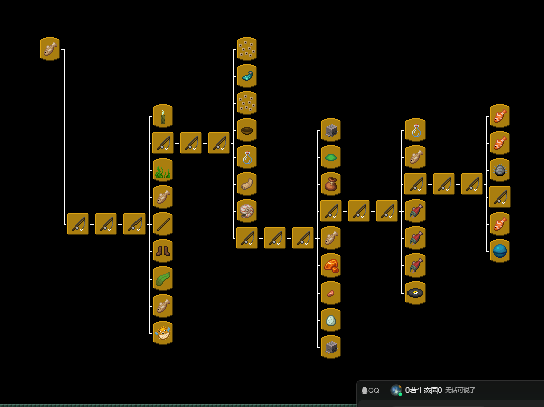 24a3dc09-8ec1-413a-8794-9a4c64e46f66.png