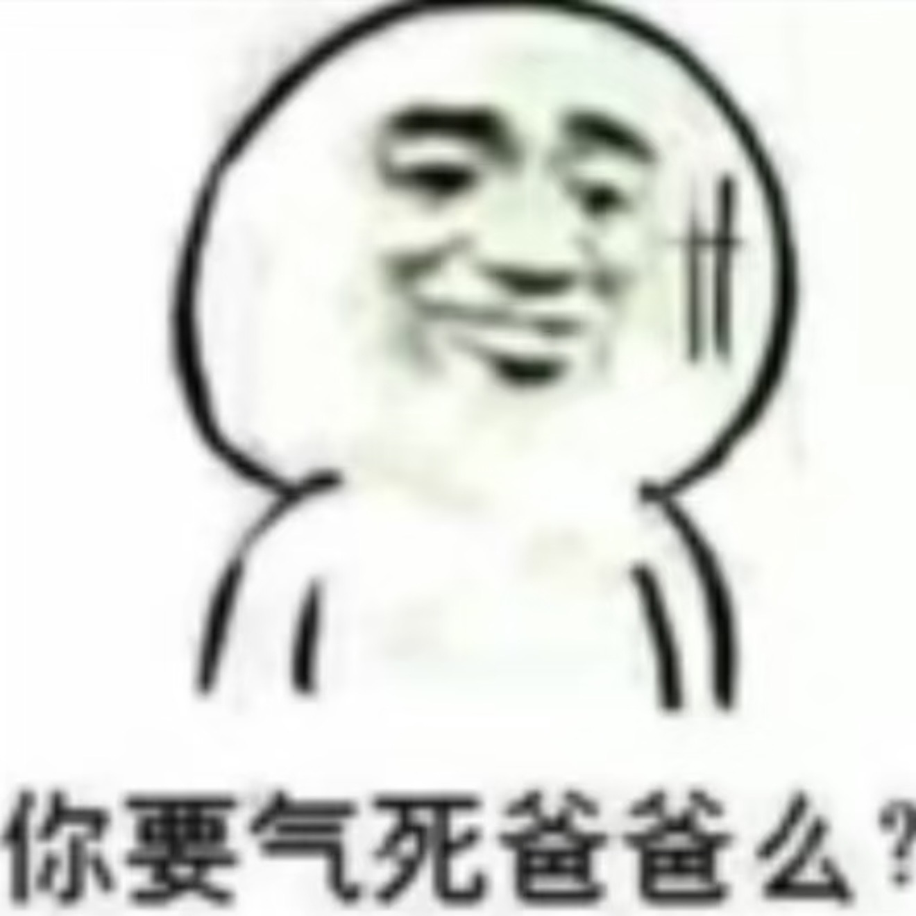 IMG_2129.jpeg