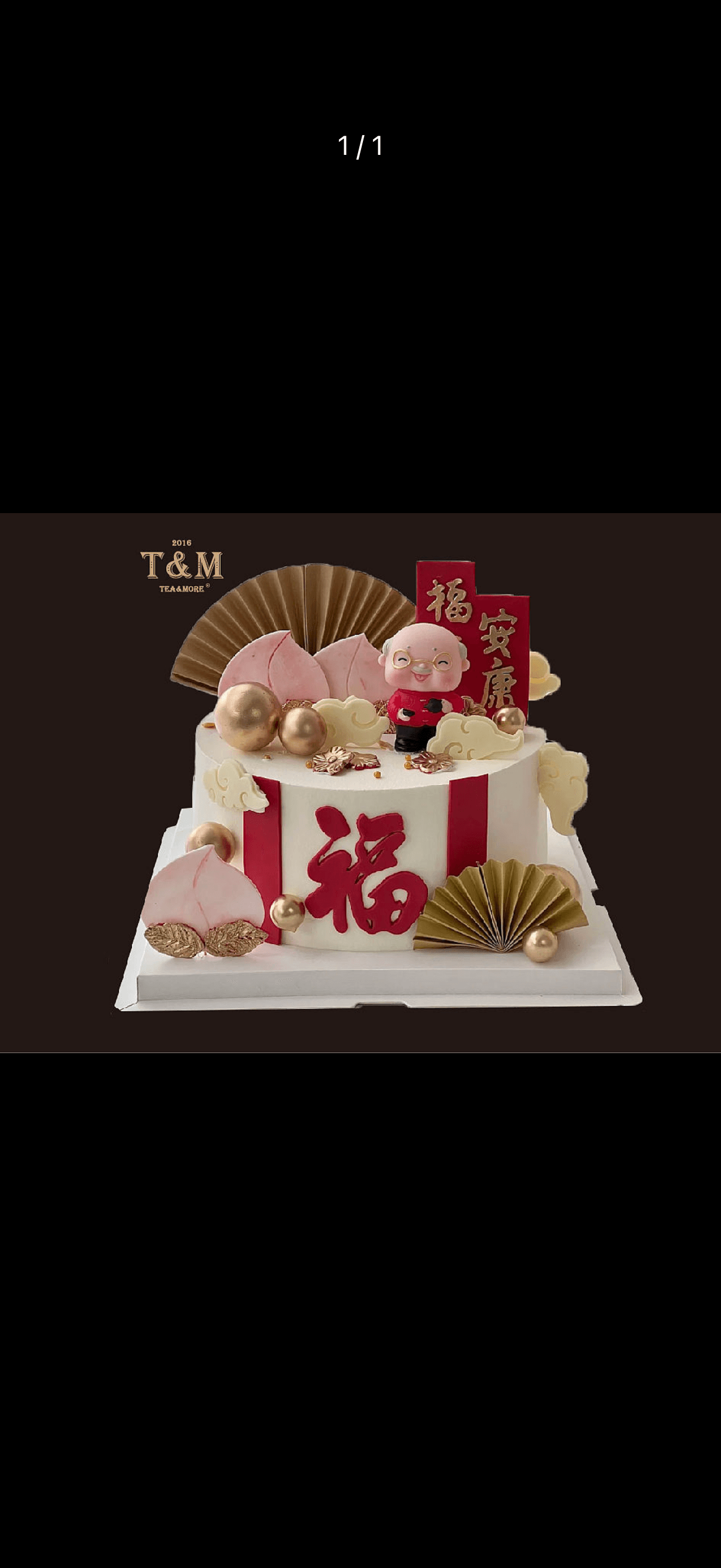 IMG_5283.PNG