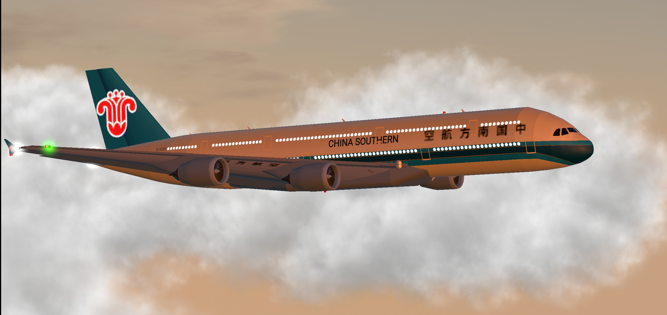 Screenshot_20260821_024434.jpg
