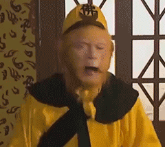 烦死了（动图，86版西游记孙悟空）.gif