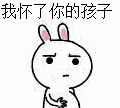 emotion_download_1787318867200.gif