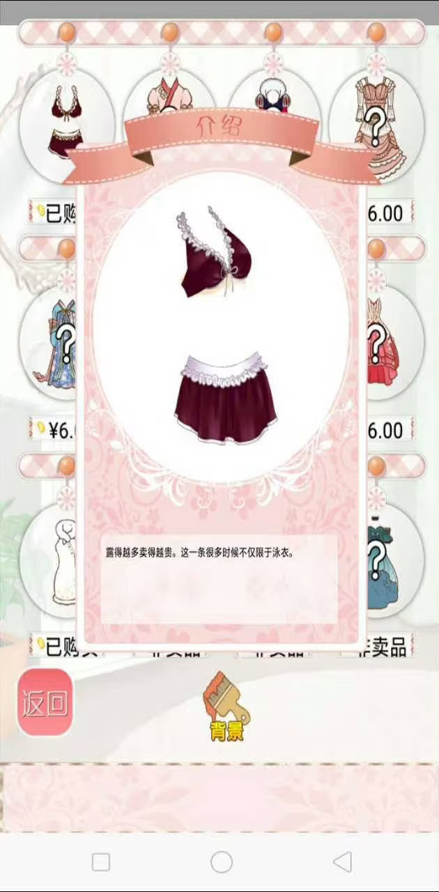 IMG_3828.png