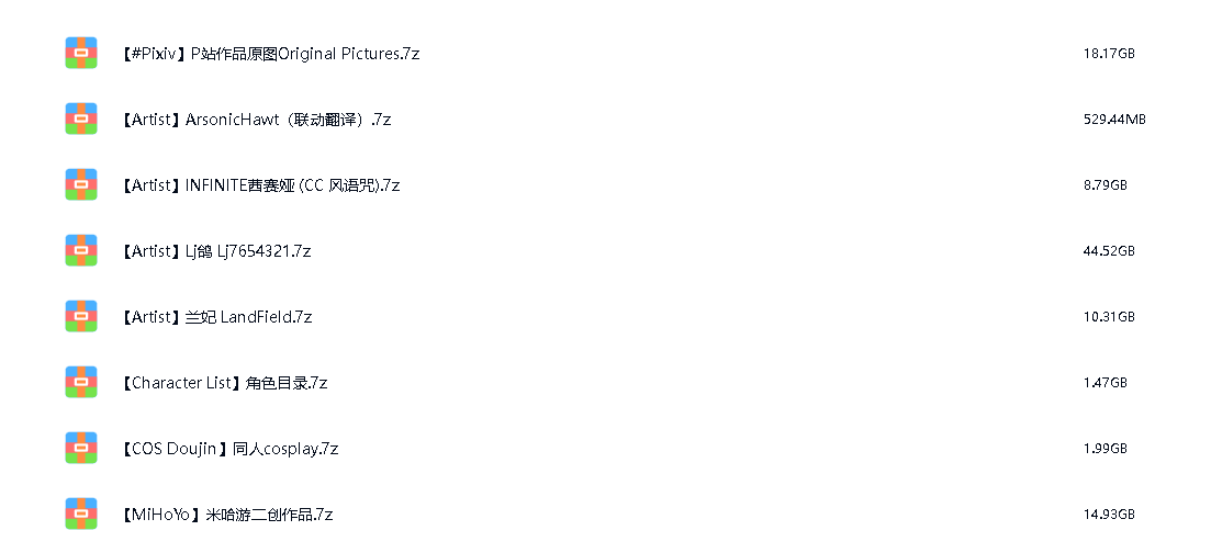 QQ_1787401622232.png