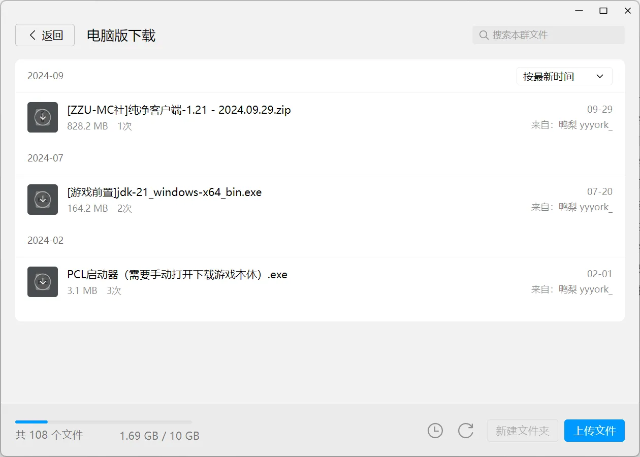 image (5).png