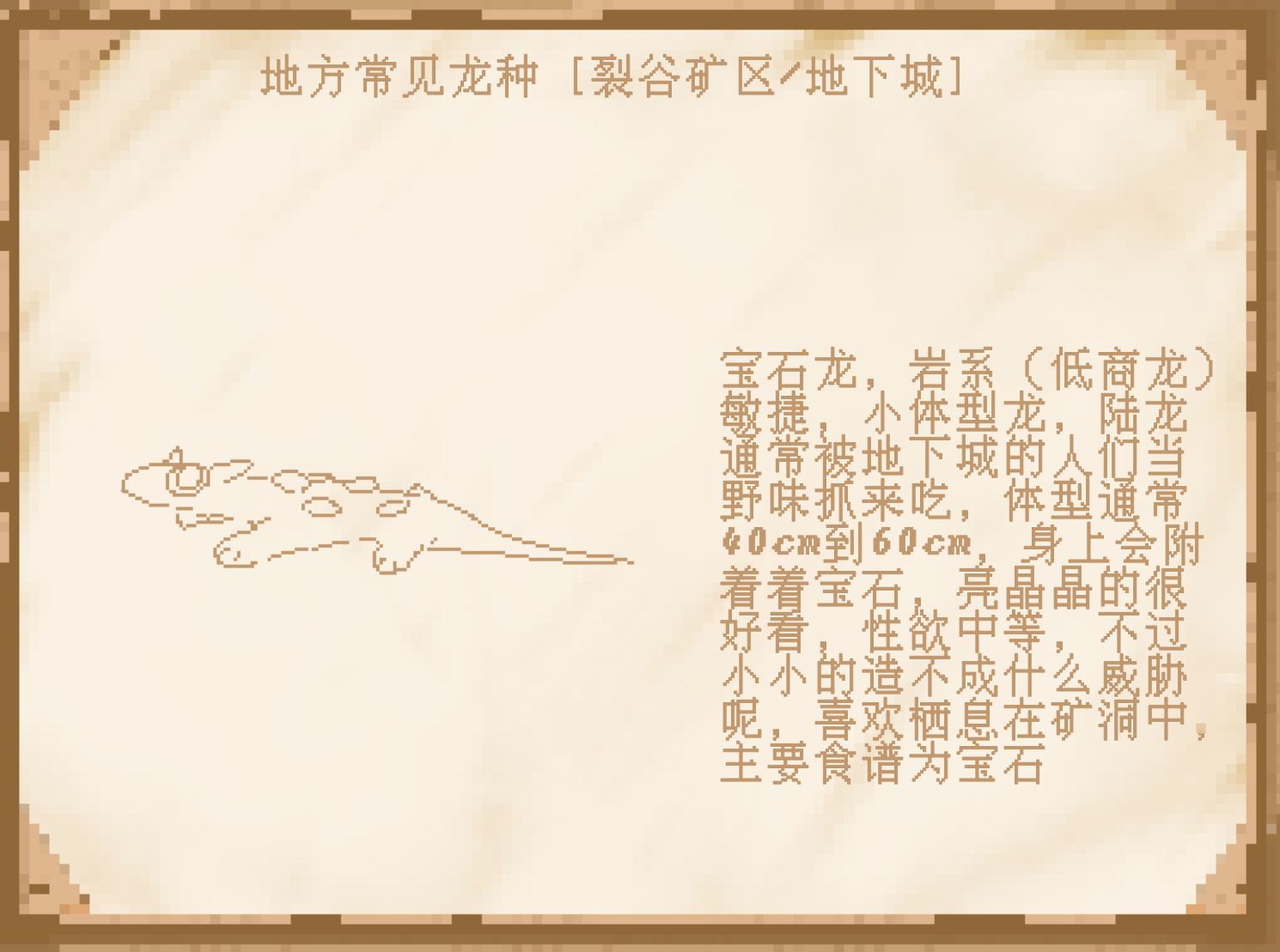 无标题913_0000-57-58_20260614152158.png