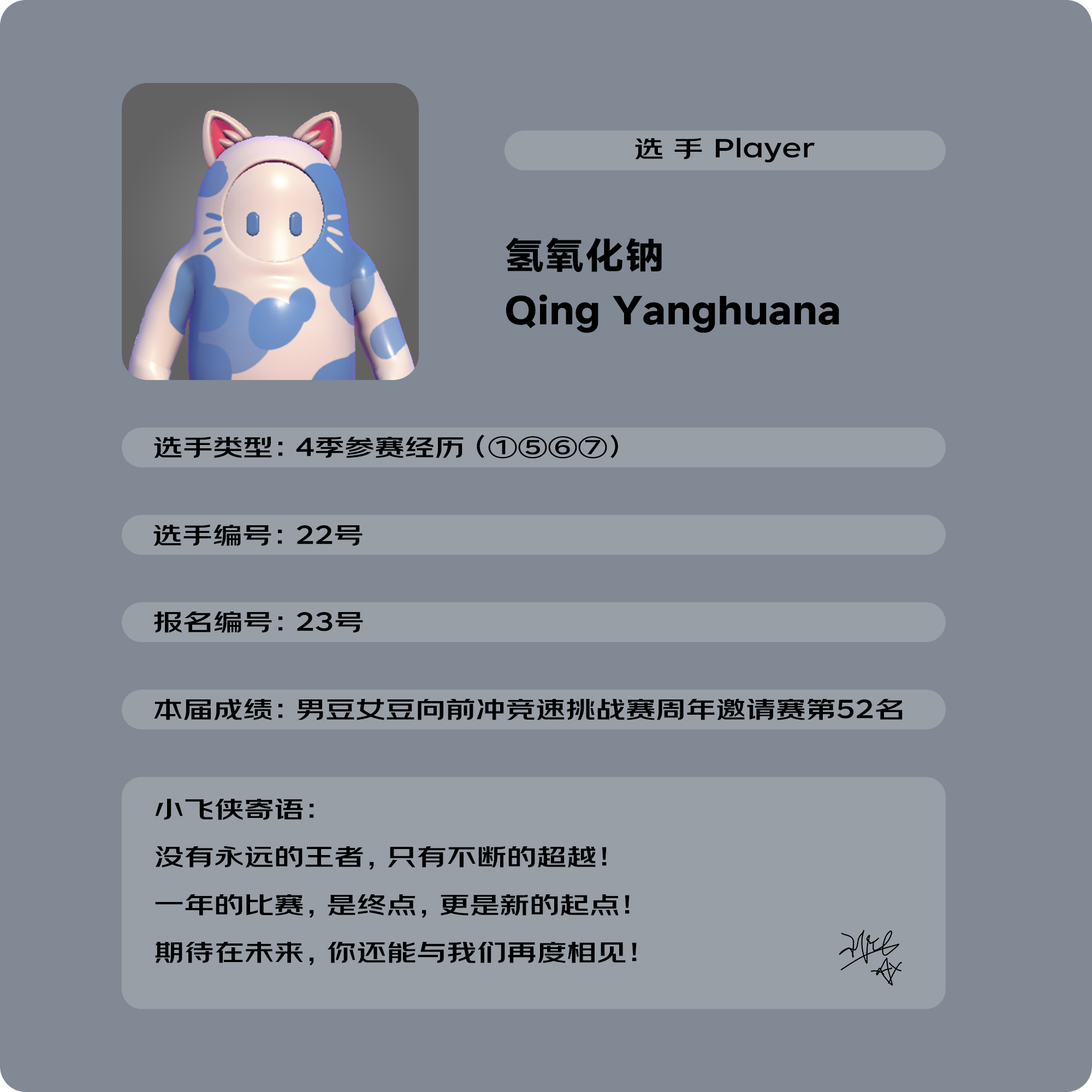 氢氧化钠.png