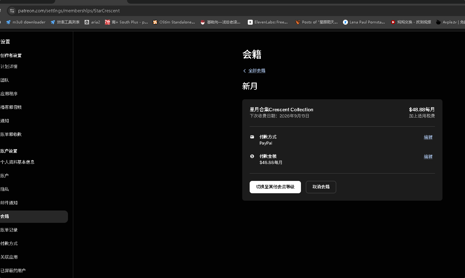 QQ_1787402628376.png