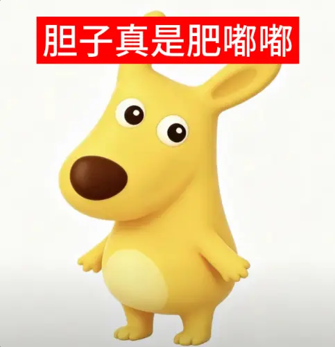 屏幕截图 2026-08-20 234044.png