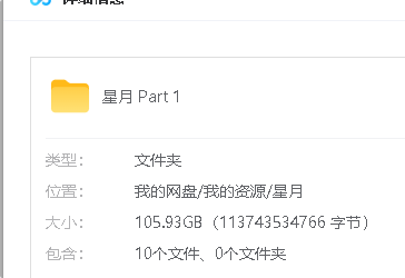 QQ_1787401151911.png
