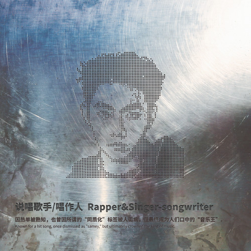 加木《星光大道.jpg