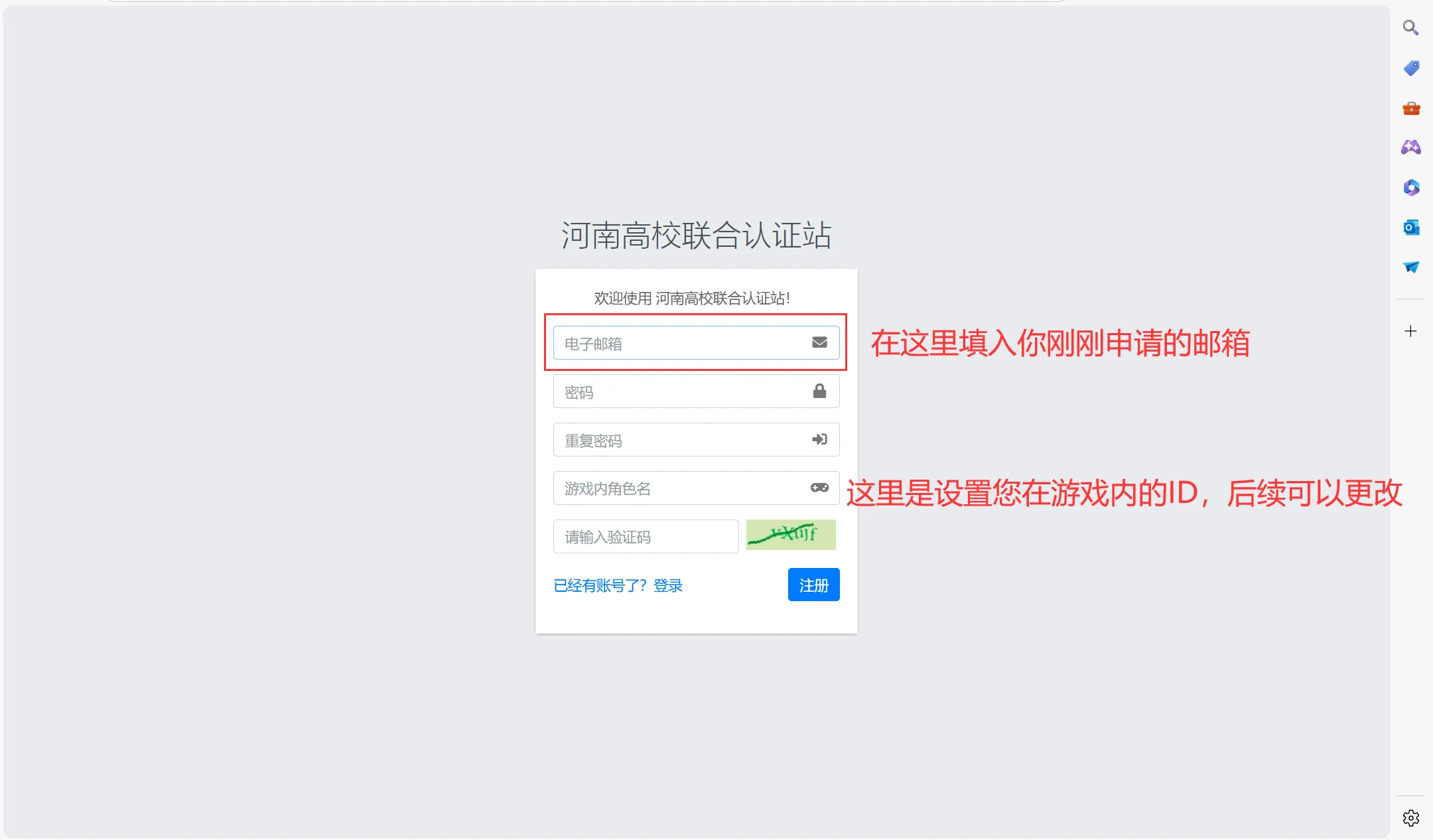 image (1).png