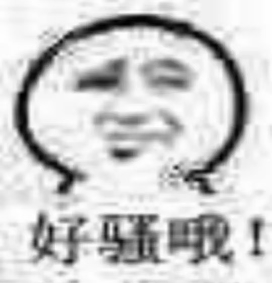 1000104838.jpg